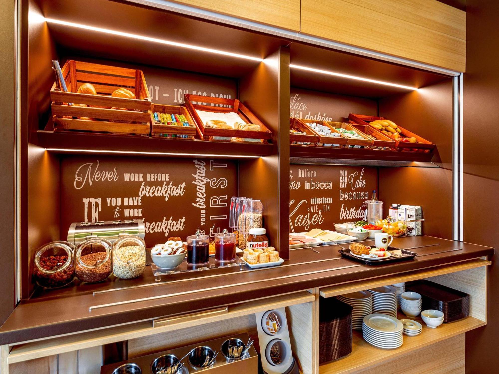 B&B Hotel Bochum-הרנה מראה חיצוני תמונה